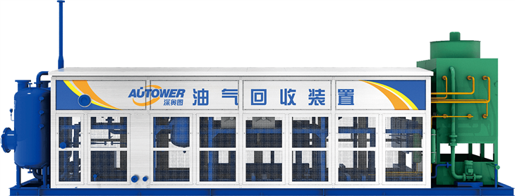 পেট্রোলিয়াম লোডিং এরিয়ার জন্য বাষ্প পুনরুদ্ধার ইউনিট